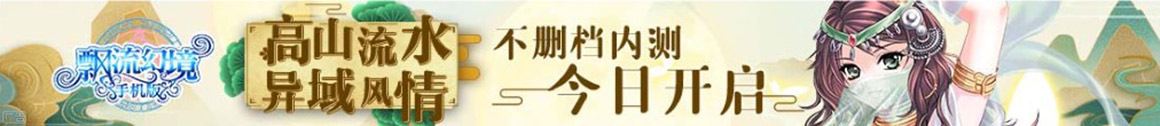 先鋒周刊
